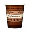 Disposable hot paper cups To-Go Versu